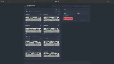 MultiCam Studio device wall: 8 cameras / 2 hosts plus capture control
